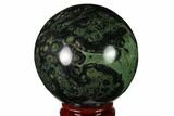 Polished Kambaba Jasper Sphere - Madagascar #159648-1